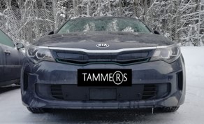 Maskisuoja Kia Optima 2017-2018