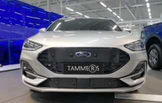 Maskisuoja Ford Focus ST-line 2022-