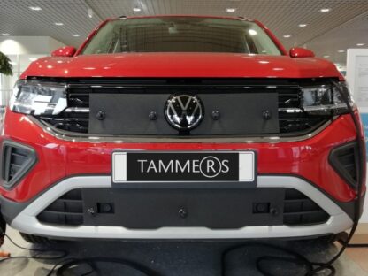 Maskisuoja Volkswagen T-Cross (Comfort) 2024-